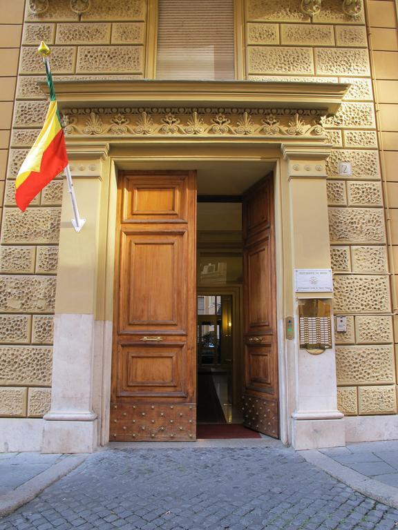 Blue Inn Luxury Suites Rome Exterior photo
